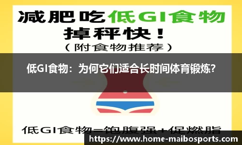 迈博体育